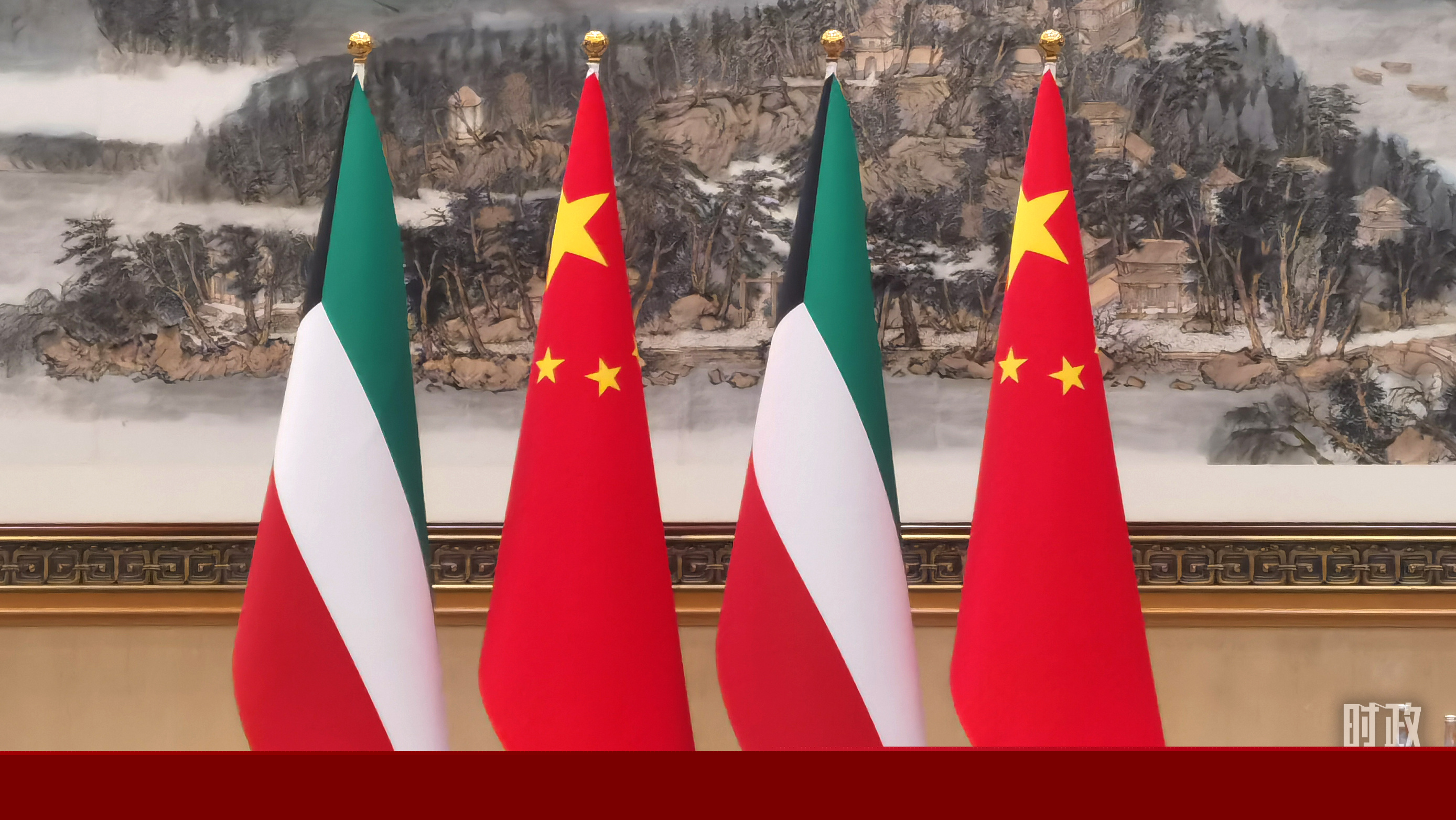 時政新聞眼丨杭州亞運會開幕前一天，習(xí)近平會見這幾位外方領(lǐng)導(dǎo)人