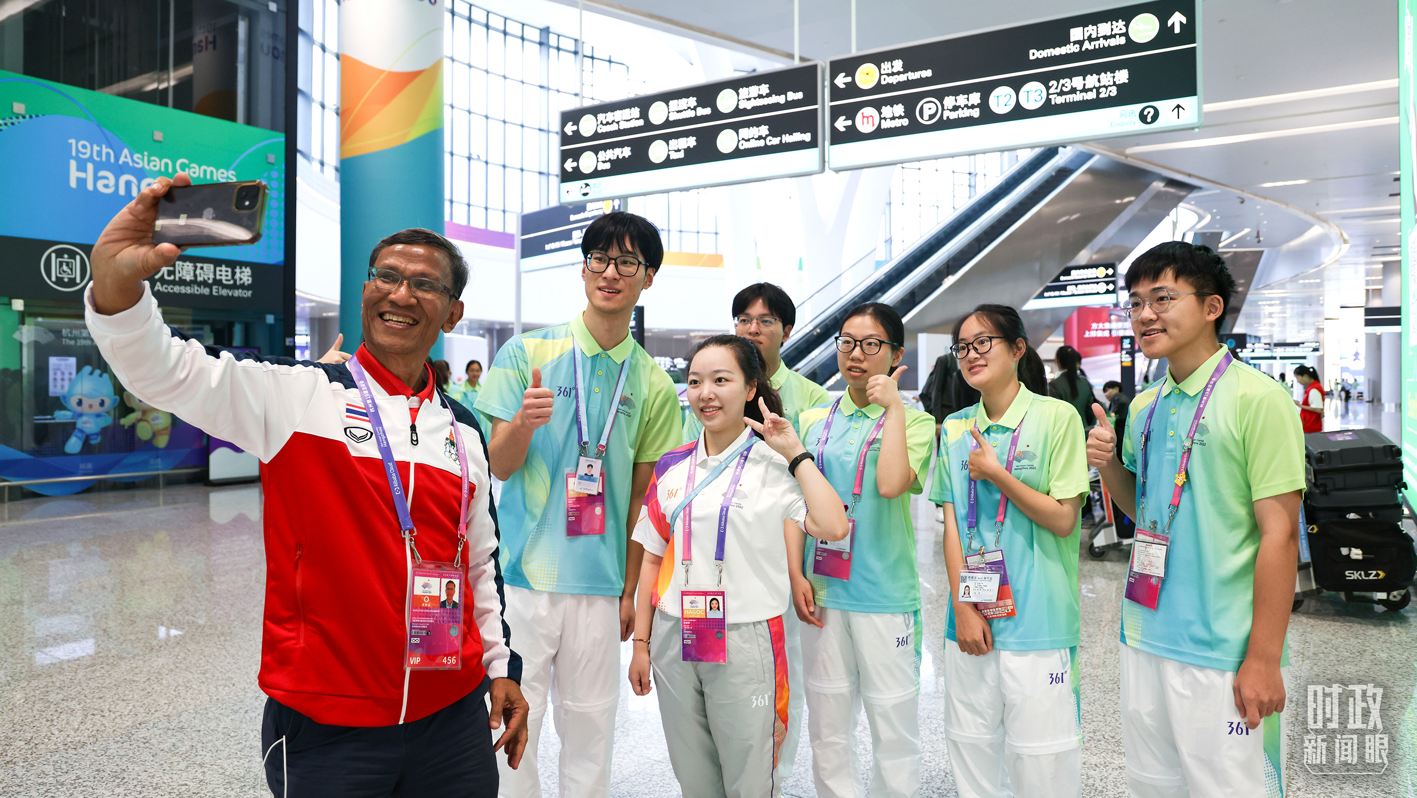 時政新聞眼丨杭州亞運會開幕前一天，習(xí)近平會見這幾位外方領(lǐng)導(dǎo)人