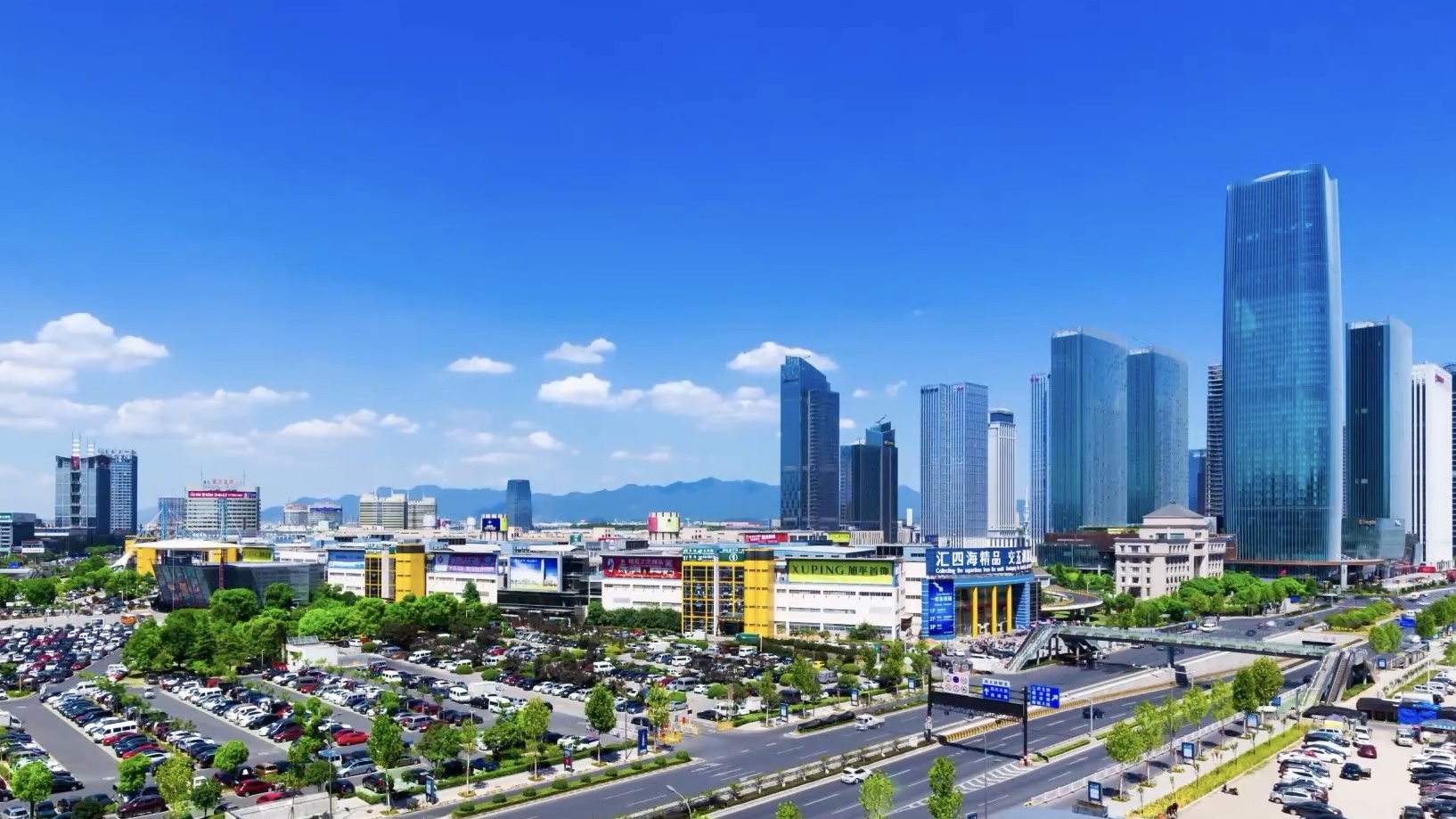 跟著總書記的考察足跡｜世界小商品之都，義烏！