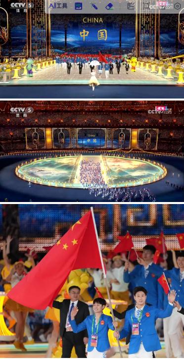 開幕式上的這些瞬間，超震撼！