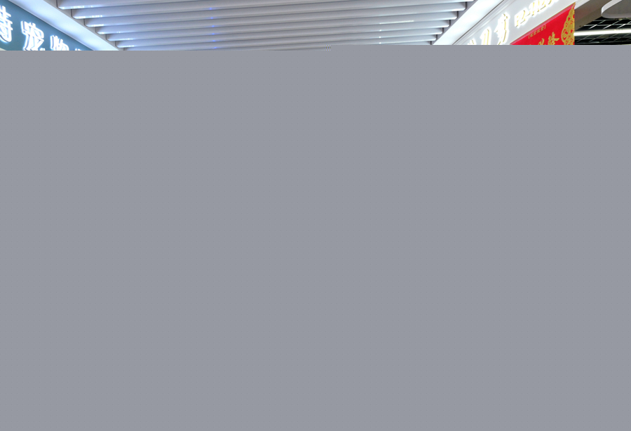 第一觀察丨總書記在浙江密集調(diào)研基層實(shí)踐經(jīng)驗(yàn)導(dǎo)向鮮明