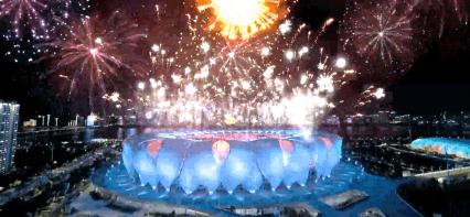 浪漫絕美！杭州亞運(yùn)會(huì)開幕式這8個(gè)瞬間太驚艷