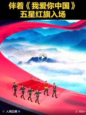 浪漫絕美！杭州亞運(yùn)會(huì)開幕式這8個(gè)瞬間太驚艷