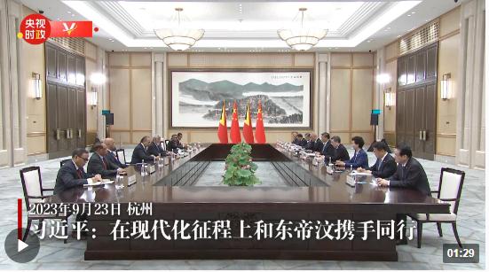 時政新聞眼丨亞運會開幕日，習(xí)近平出席這些活動傳遞豐富信息