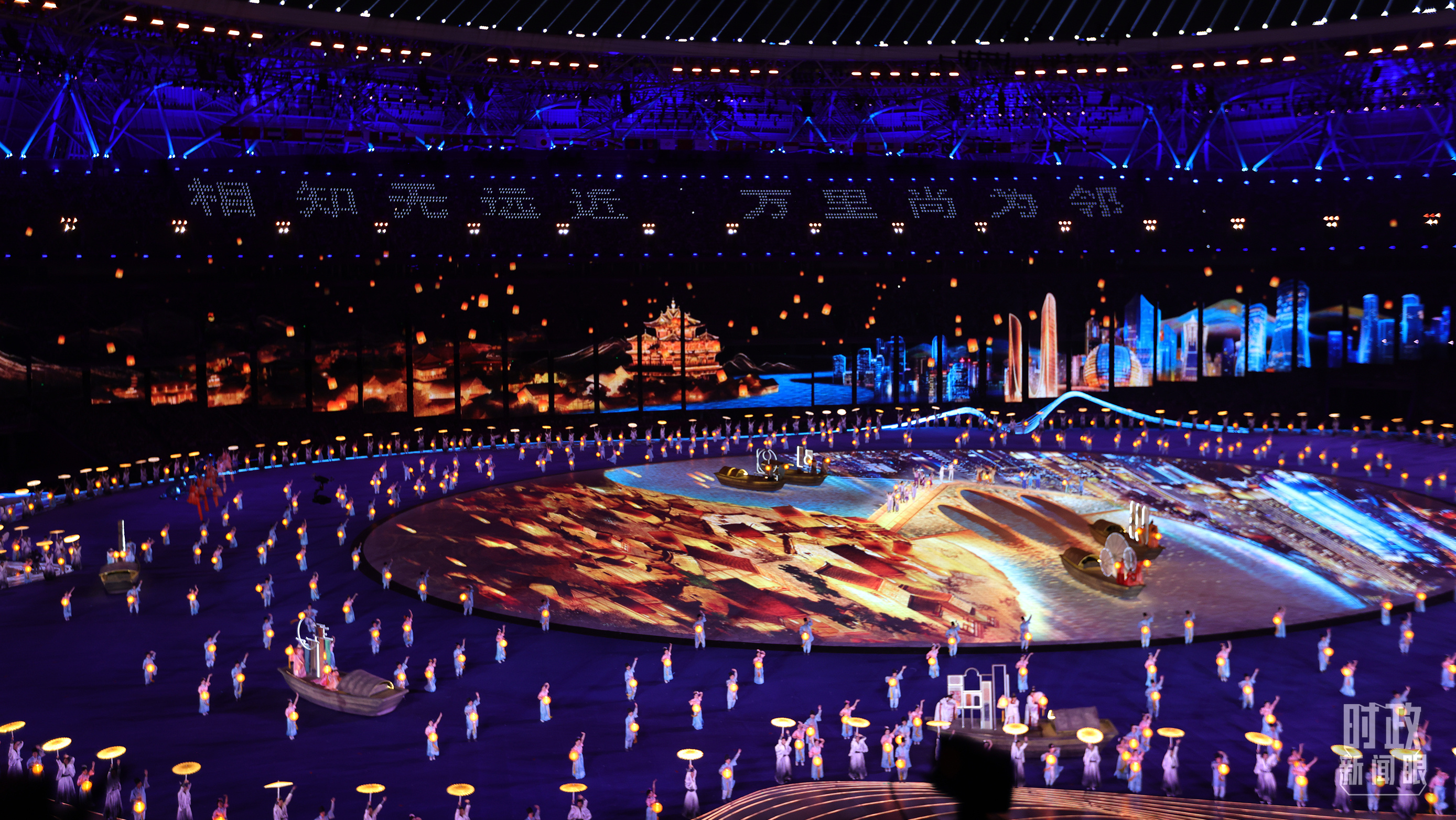 時政新聞眼丨亞運會開幕日，習(xí)近平出席這些活動傳遞豐富信息