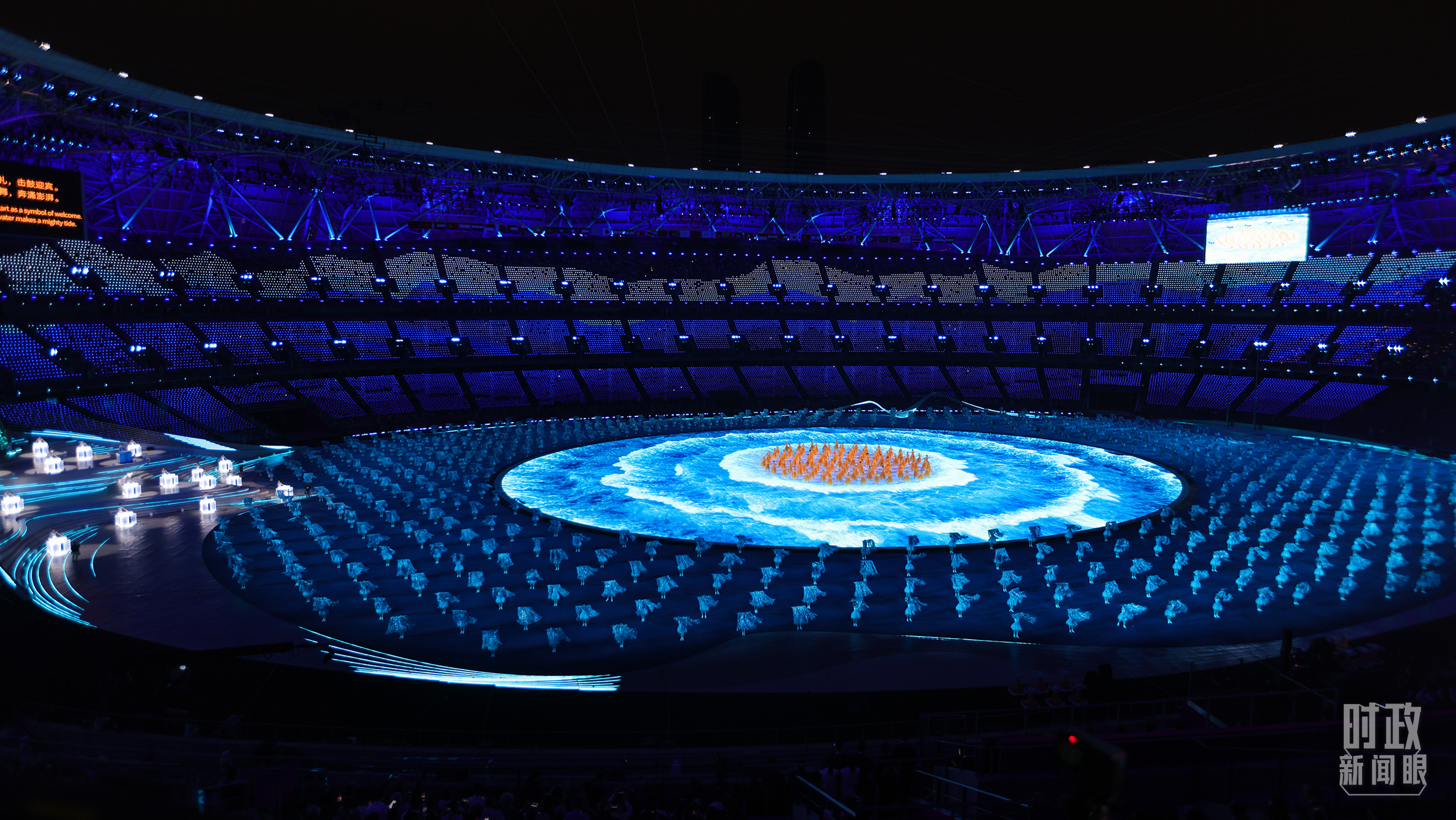 時政新聞眼丨亞運會開幕日，習(xí)近平出席這些活動傳遞豐富信息