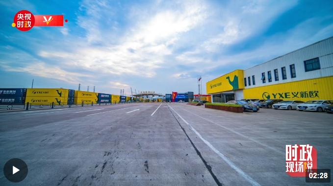 時(shí)政現(xiàn)場說丨“一帶一路”上的“鋼鐵駝隊(duì)”