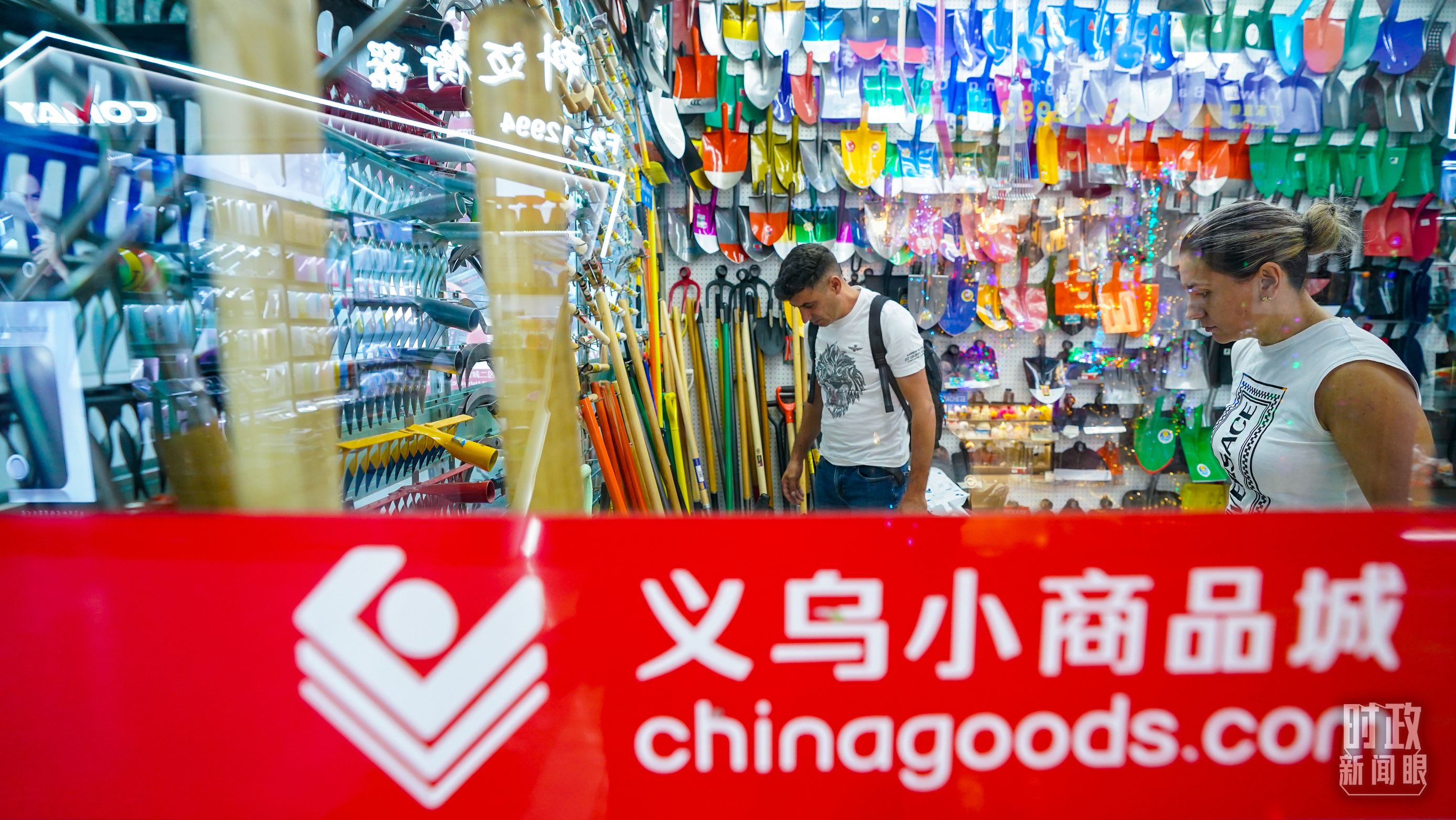 時(shí)政新聞眼丨從浙江到山東棗莊，習(xí)近平這一次考察重點(diǎn)強(qiáng)調(diào)了什么？