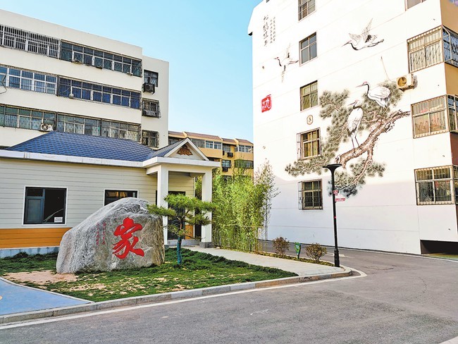 “剪”閱河南②丨“線路圖”敲定！河南發(fā)文實(shí)施城市更新行動