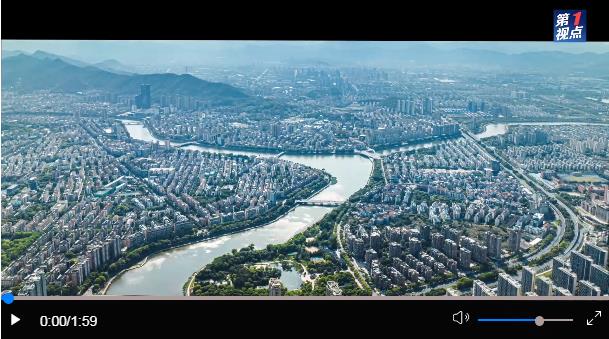 “始終干在實處、走在前列、勇立潮頭”——習(xí)近平總書記考察浙江紀(jì)實