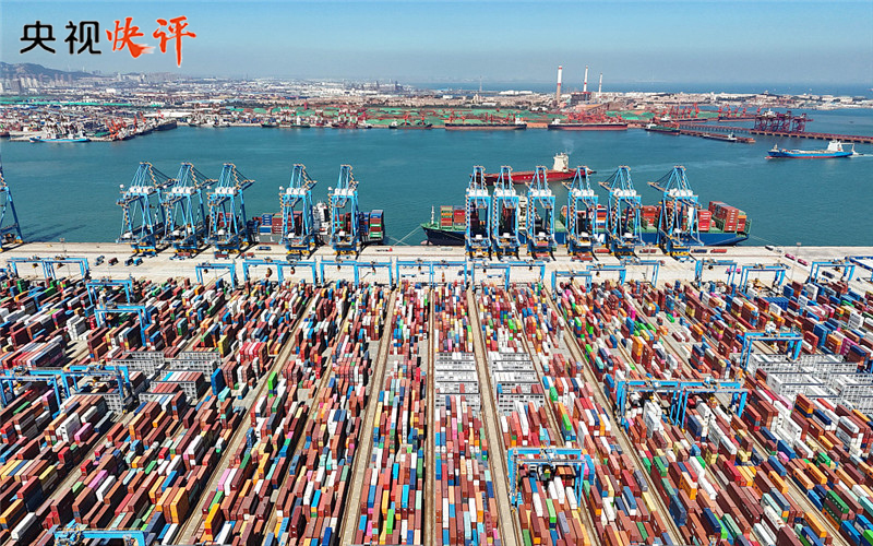 【央視快評】努力建設更高水平自貿(mào)試驗區(qū)