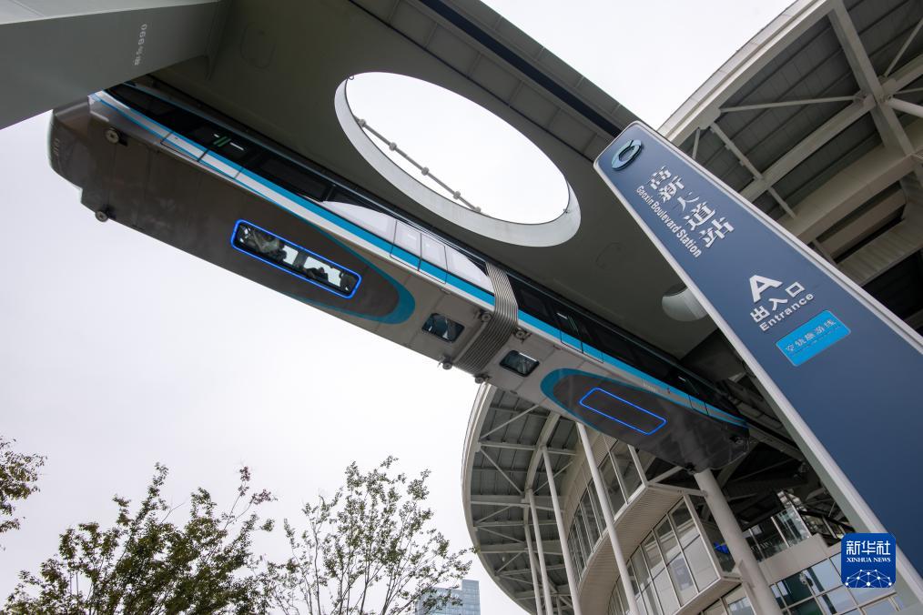 我國(guó)首條空軌線路開(kāi)通運(yùn)營(yíng)