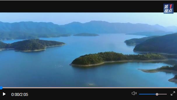 “始終干在實處、走在前列、勇立潮頭”——習(xí)近平總書記考察浙江紀(jì)實