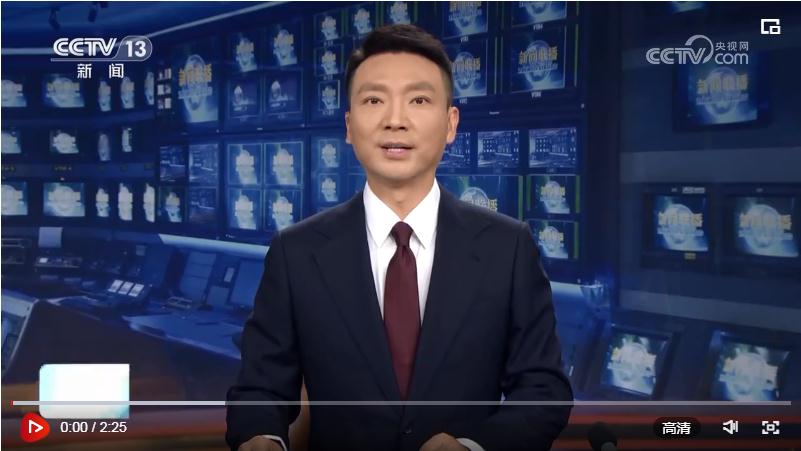 【央視快評】努力建設更高水平自貿(mào)試驗區(qū)