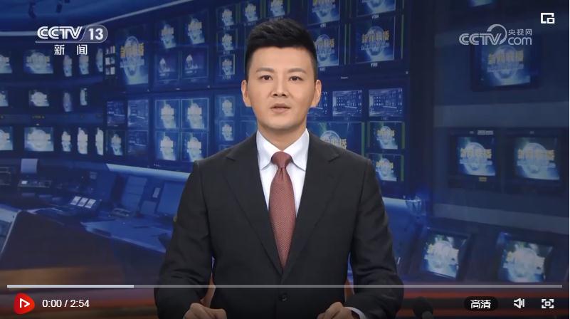 中共中央政治局召開會(huì)議 審議《關(guān)于二十屆中央第一輪巡視情況的綜合報(bào)告》 中共中央總書記習(xí)近平主持會(huì)議