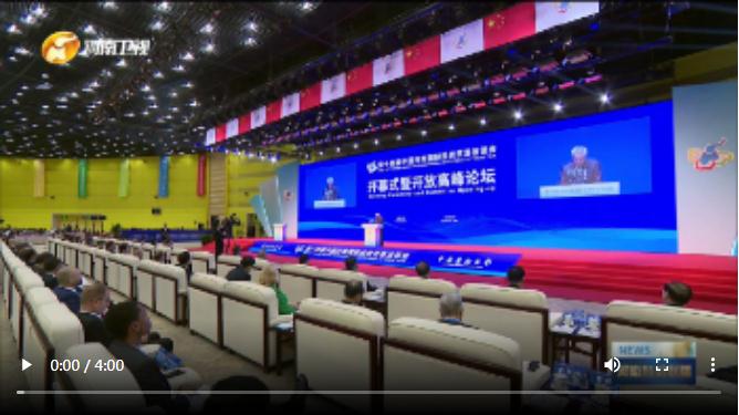 豫頭條｜河南，對(duì)外資吸引力有多強(qiáng)