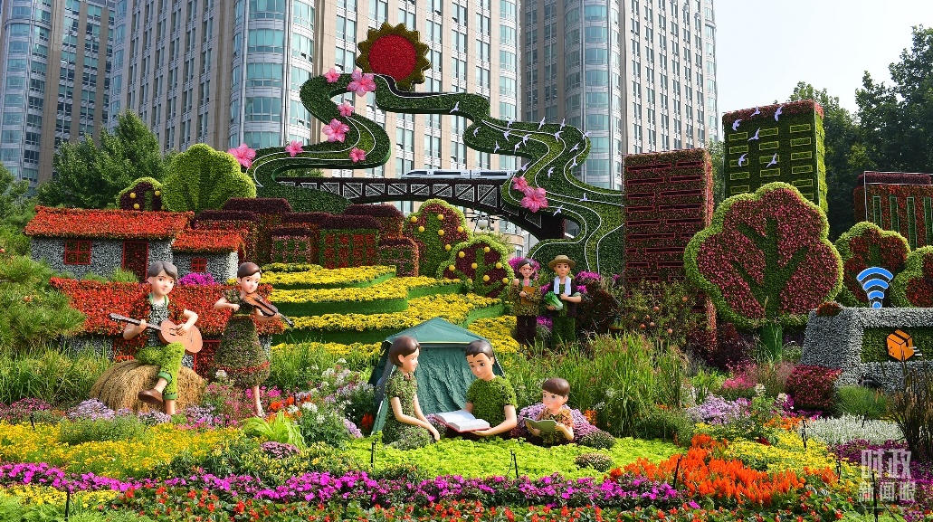 時(shí)政新聞眼丨在國慶招待會上，習(xí)近平強(qiáng)調(diào)“團(tuán)結(jié)就是力量，信心賽過黃金”