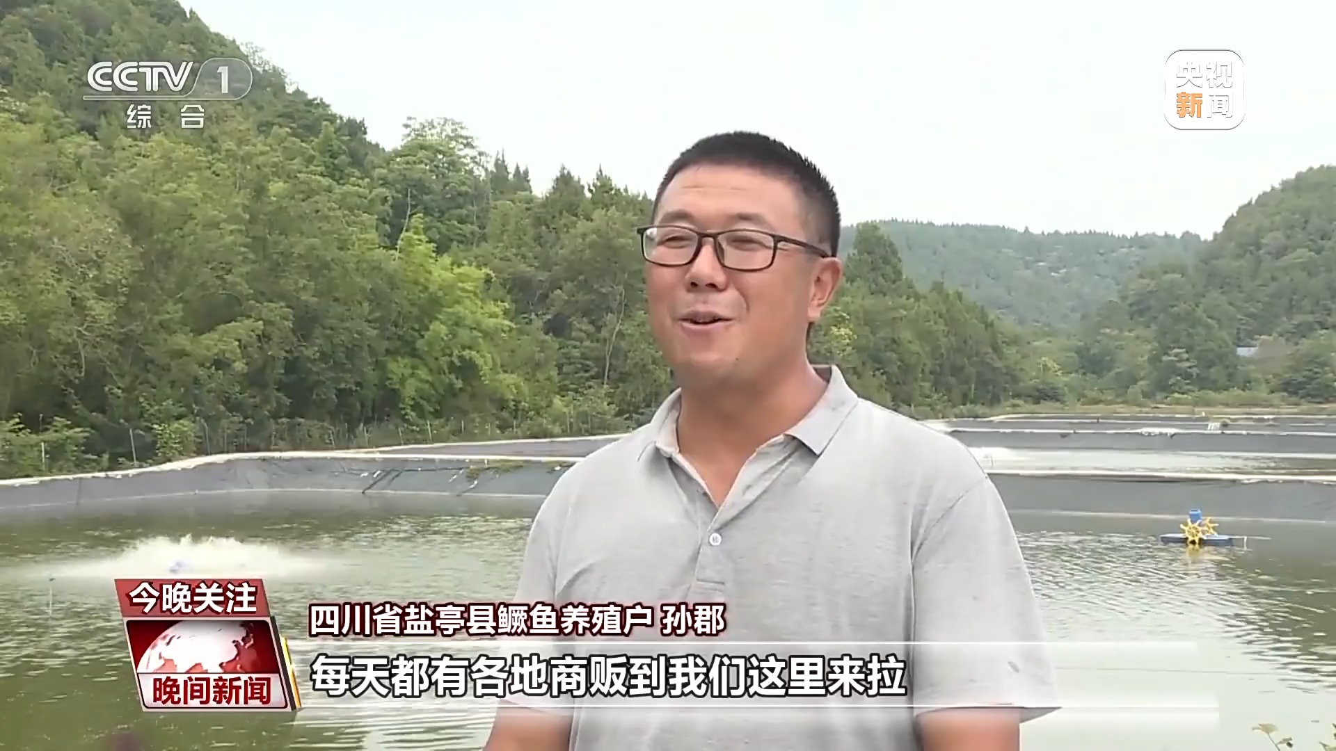 消費(fèi)火爆！中秋國(guó)慶雙節(jié)將至 旅游市場(chǎng)正升溫
