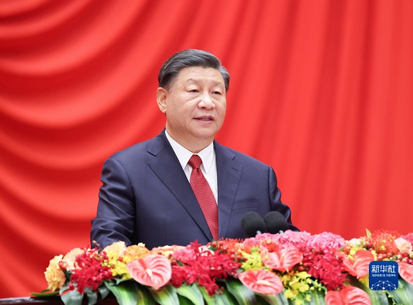 習(xí)近平等黨和國(guó)家領(lǐng)導(dǎo)人出席慶祝中華人民共和國(guó)成立74周年招待會(huì)