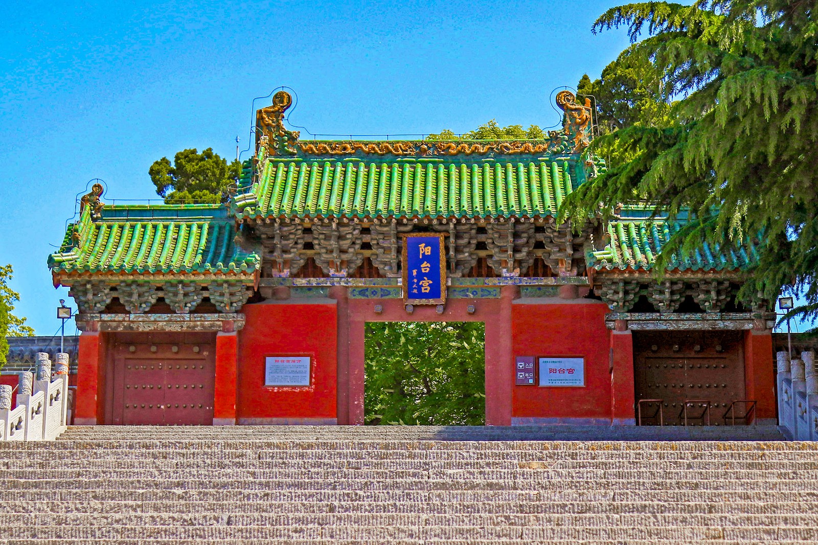 主打仙境漫游，神仙旅游地濟(jì)源的初秋攻略請查收 | 國慶漫游Citywalk