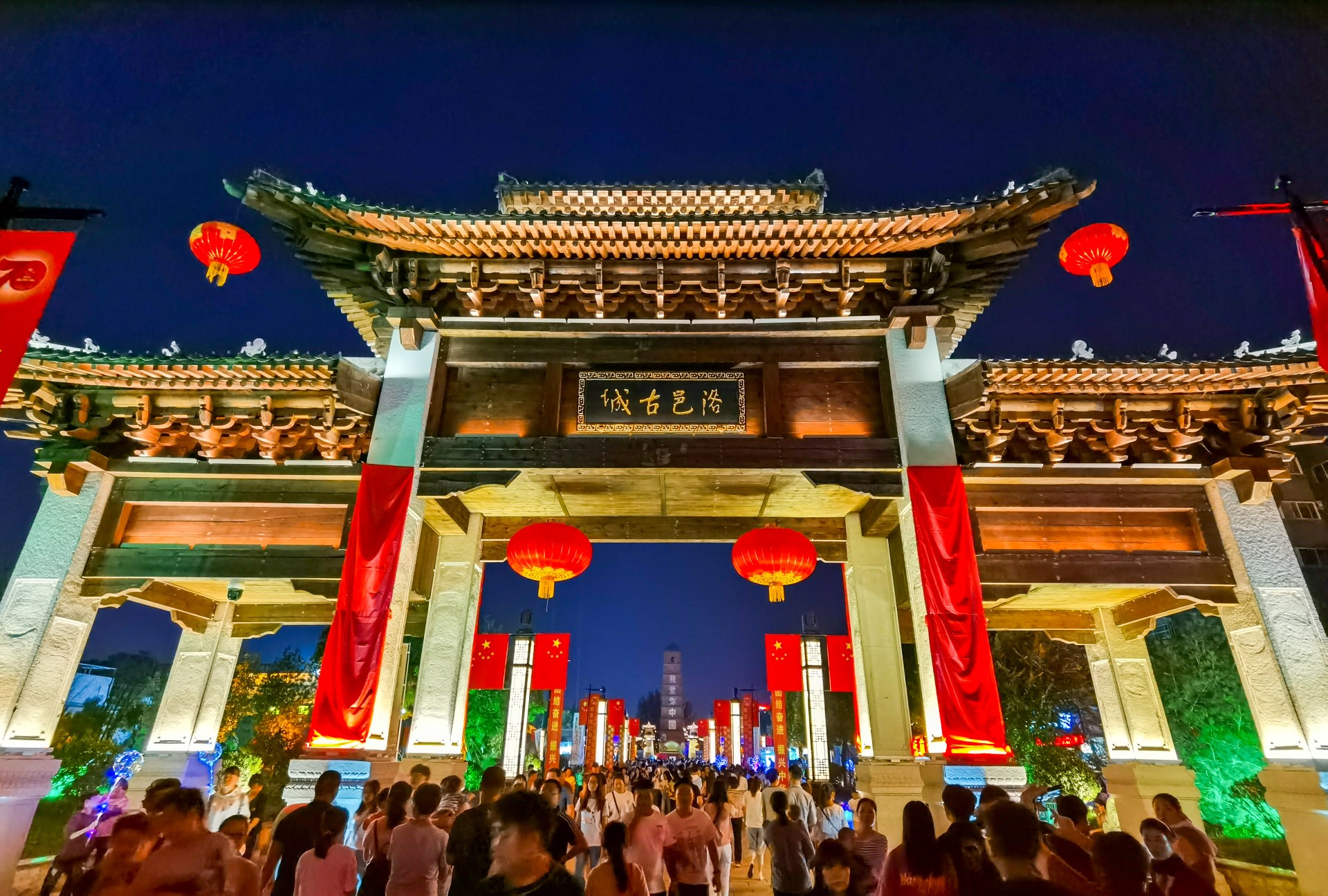 入戲洛陽城，來一場穿越主題的城市漫步 | 國慶漫游Citywalk