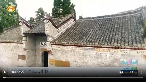 當國慶遇上中秋，看河南十八地市“豫拼豫出彩”