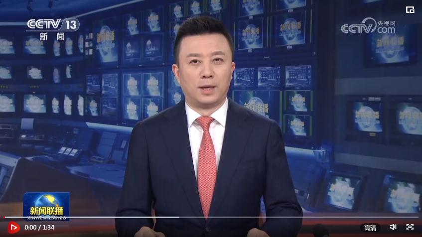 1—8月份我國鋼鐵行業(yè)運行總體平穩(wěn)