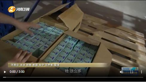 當國慶遇上中秋，看河南十八地市“豫拼豫出彩”