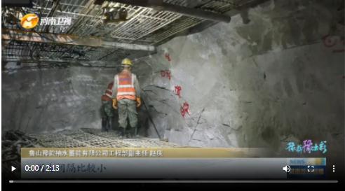 當國慶遇上中秋，看河南十八地市“豫拼豫出彩”