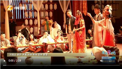 當國慶遇上中秋，看河南十八地市“豫拼豫出彩”