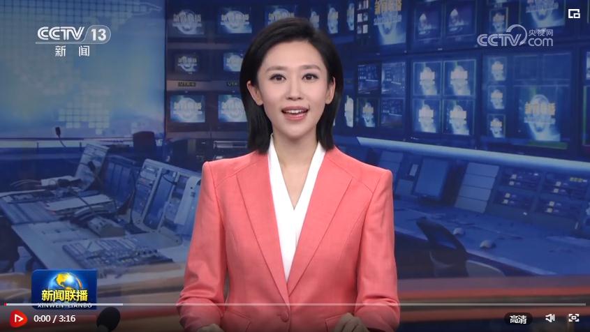 【新時(shí)代的青春之歌】在服務(wù)鄉(xiāng)村振興中解民生 治學(xué)問