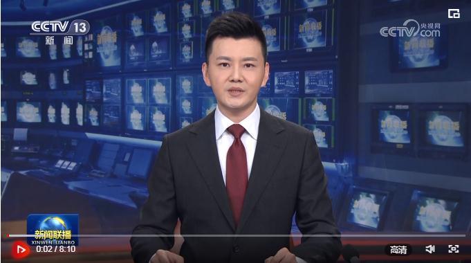 習(xí)近平對(duì)宣傳思想文化工作作出重要指示強(qiáng)調(diào) 堅(jiān)定文化自信秉持開(kāi)放包容堅(jiān)持守正創(chuàng)新 為全面建設(shè)社會(huì)主義現(xiàn)代化國(guó)家全面推進(jìn)中華民族偉大復(fù)興提供堅(jiān)強(qiáng)思想保證強(qiáng)大精神力量有利文化條件 蔡奇出席全國(guó)宣傳思想文化工作會(huì)議并講話