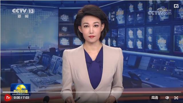 以習(xí)近平文化思想為指引 譜寫(xiě)中華民族現(xiàn)代文明新華章