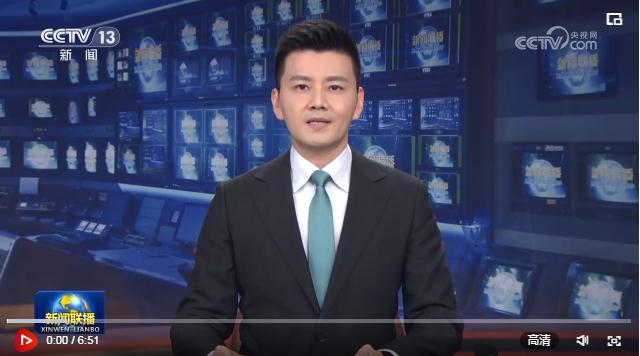 深入學習貫徹習近平文化思想 開創(chuàng)新時代宣傳思想文化工作新局面