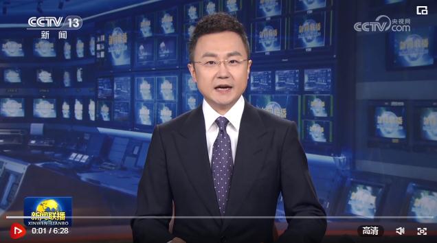 以長江經(jīng)濟帶高質(zhì)量發(fā)展支撐和服務中國式現(xiàn)代化——習近平總書記在進一步推動長江經(jīng)濟帶高質(zhì)量發(fā)展座談會上的重要講話引發(fā)熱烈反響