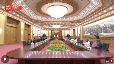 獨家視頻丨習近平會見尼日利亞副總統(tǒng)謝蒂馬