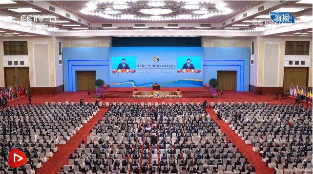 【央視快評】建設一個開放包容、互聯(lián)互通、共同發(fā)展的世界