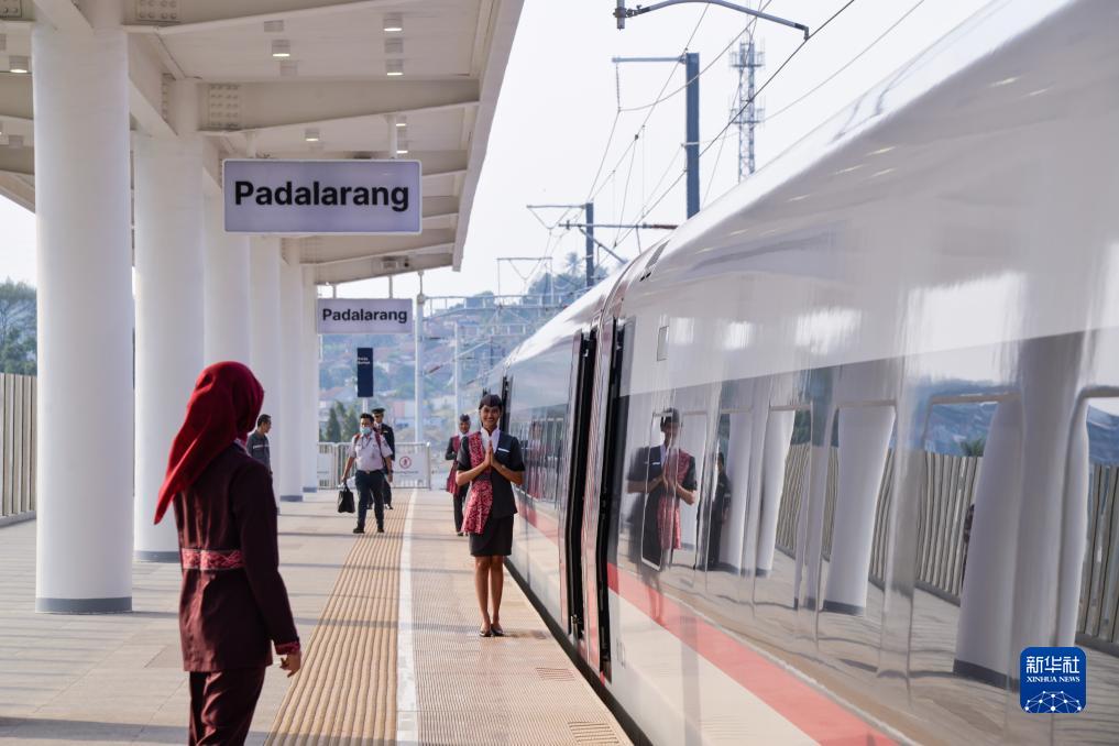 中印尼共建“一帶一路”合作的“金字招牌”——記習近平主席關(guān)心推動的雅萬高鐵正式開通運營