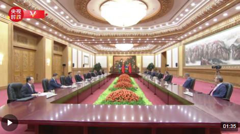 獨家視頻丨習(xí)近平會見巴西眾議長：春華秋實 中巴關(guān)系不斷結(jié)出累累碩果