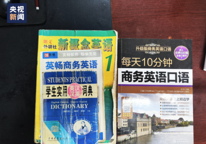 央媒觀豫丨河南80后在非洲給員工開會，一開口有那味了！