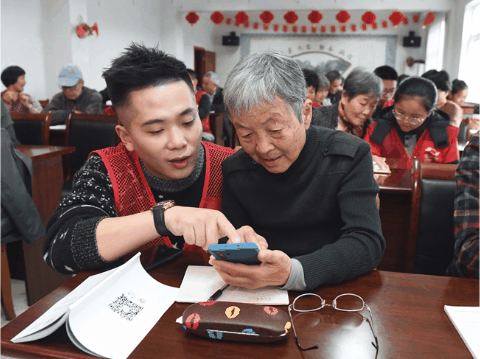 新華網(wǎng)評：警惕網(wǎng)絡詐騙“坑老”，需懷揣“三顆心”