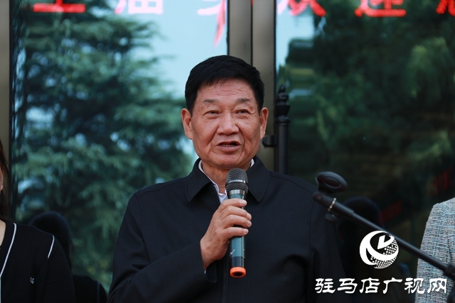 駐馬店開發(fā)區(qū)慈善總會組織開展“ 九九重陽節(jié) 濃濃敬老情”慰問活動(dòng)