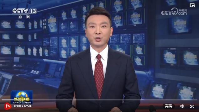 習近平在同中華全國總工會新一屆領導班子成員集體談話時強調(diào) 堅持黨對工會的全面領導 組織動員億萬職工積極投身強國建設民族復興偉業(yè)