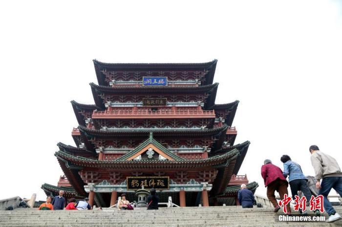 重陽(yáng)節(jié)的小知識(shí)：為啥又叫菊花節(jié)？重陽(yáng)糕長(zhǎng)啥樣？