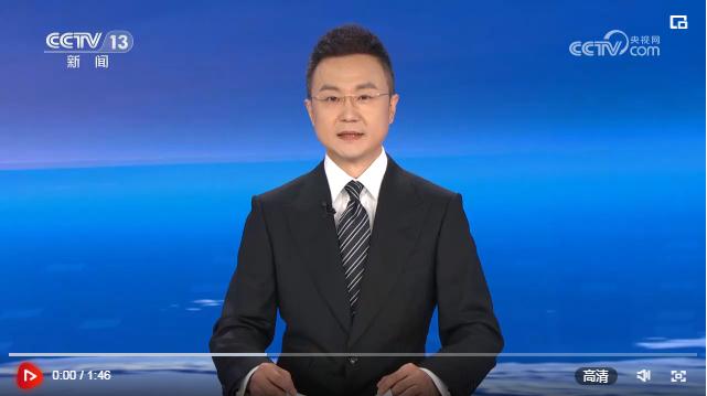 【央視快評】共同譜寫推動構(gòu)建亞洲命運(yùn)共同體和人類命運(yùn)共同體的新篇章