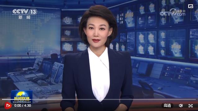為強國建設民族復興偉業(yè)貢獻工人階級的磅礴力量——習近平總書記在同中華全國總工會新一屆領導班子成員集體談話時的重要講話引發(fā)熱烈反響