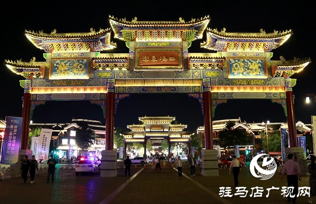 游景點(diǎn)、看話(huà)??！駐馬店各景區(qū)擦亮服務(wù)招牌迎接八方來(lái)客
