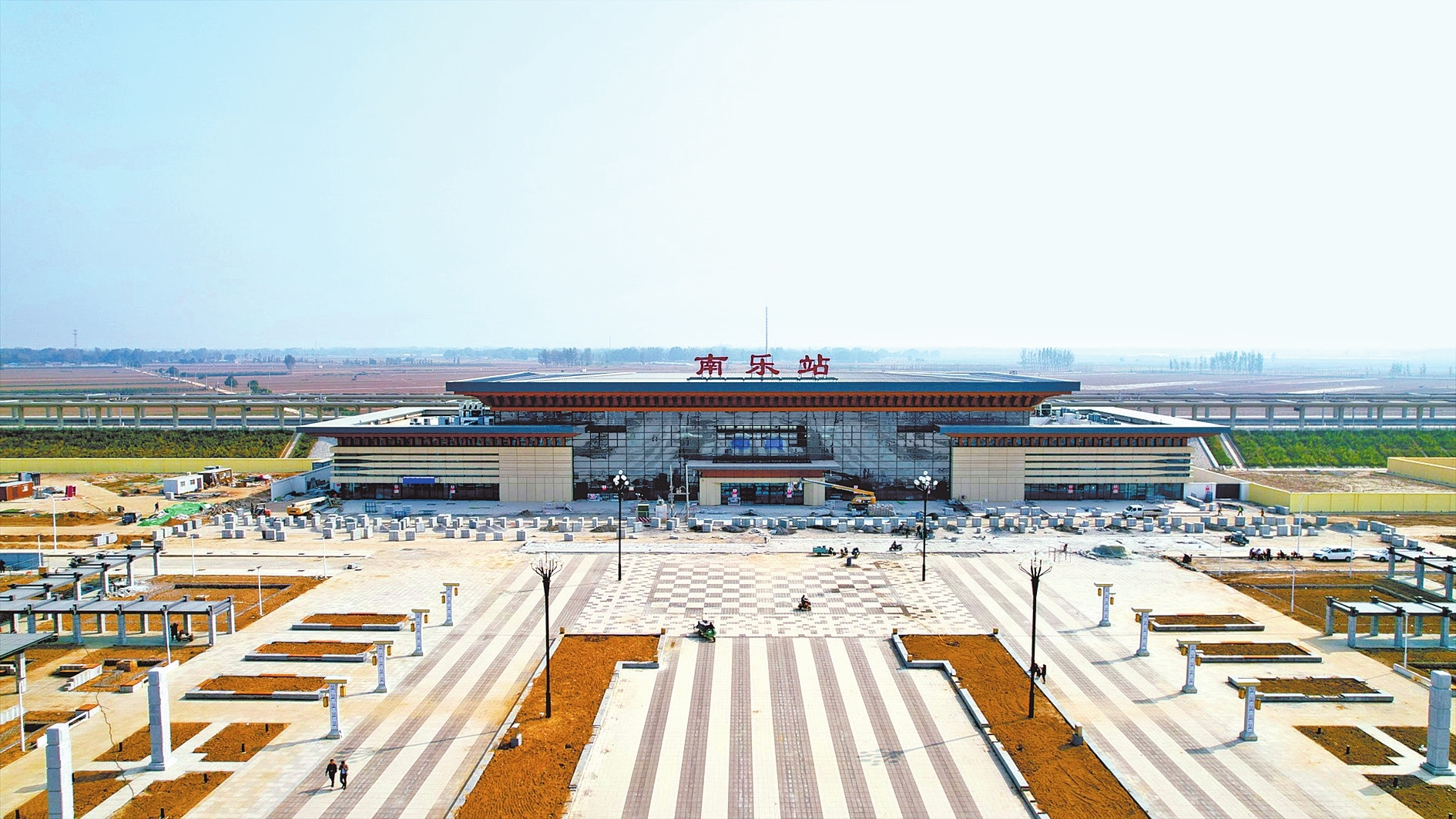 新時代 新征程 新偉業(yè)丨濟(jì)鄭高鐵南樂站離通車越來越近啦！