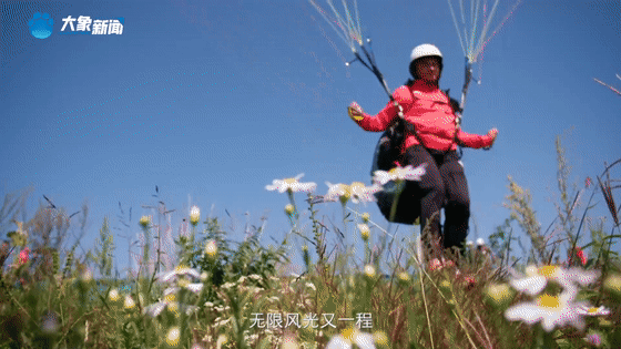 《從延安到紅旗渠》：一脈相承，永遠(yuǎn)震撼人心