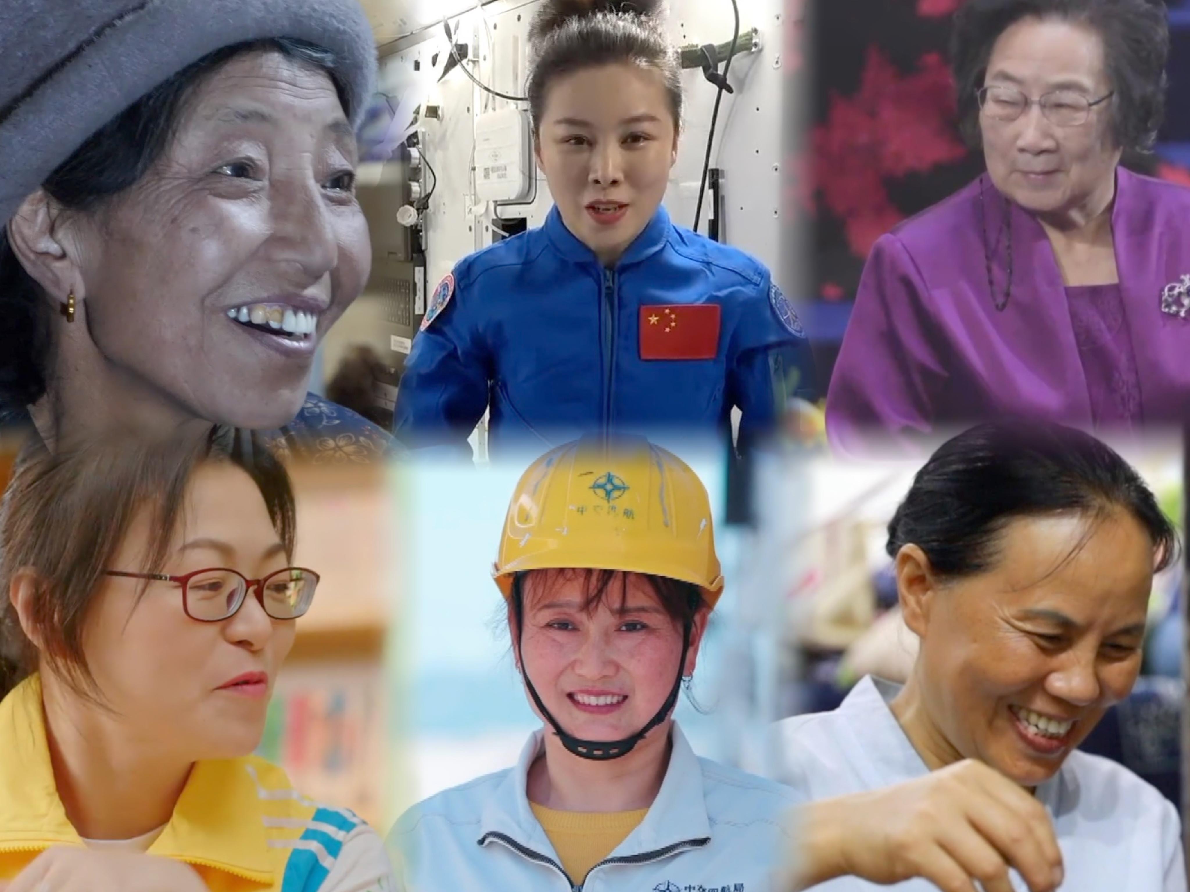 微視頻｜“半邊天”的力量